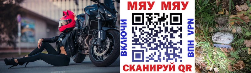Виды наркоты Старый Оскол KRAKEN   Канабис 