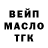 МЕТАДОН белоснежный Andrey Gunger