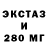 ТГК концентрат ok gimang