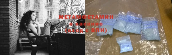 дмт Верея