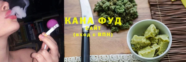 круглые Бородино