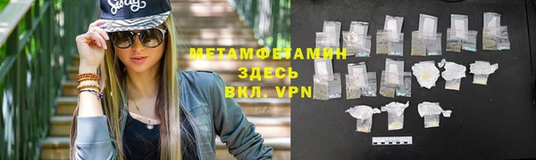 гашиш Верхнеуральск