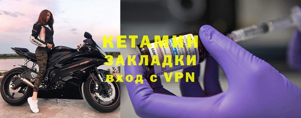 дмт Верея