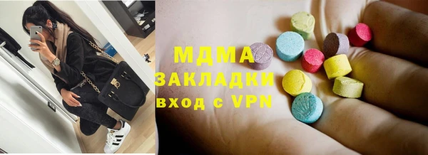 дмт Верея