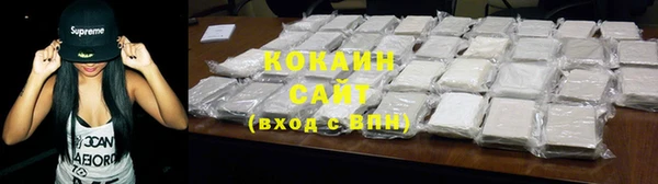 мет Верхний Тагил
