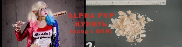 круглые Бородино
