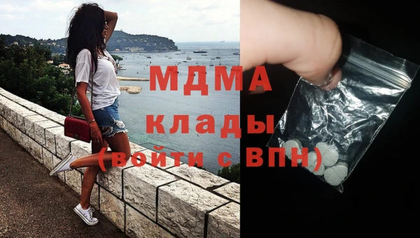 дмт Верея