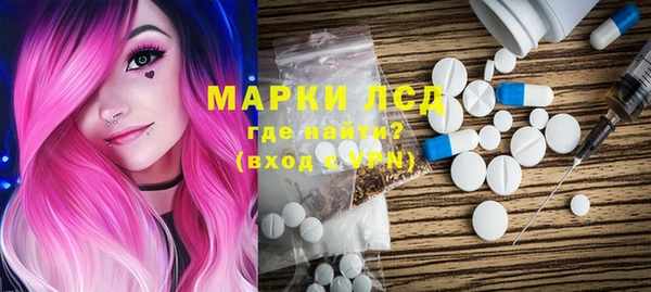 круглые Бородино