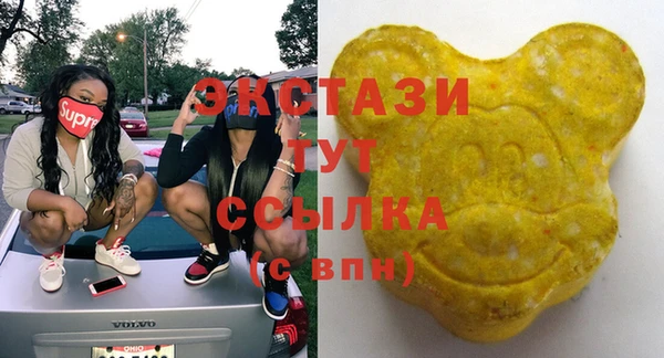гашиш Верхнеуральск