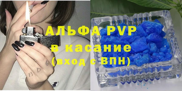 гашиш Верхнеуральск