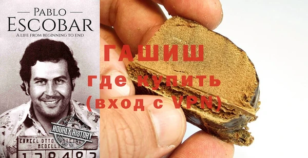 круглые Бородино