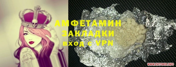 гашиш Верхнеуральск