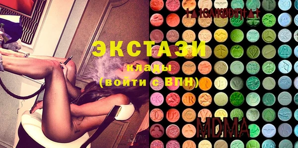 дмт Верея