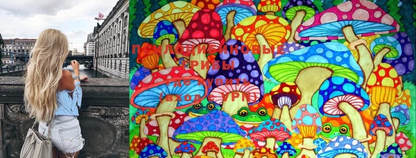 mdma Бронницы