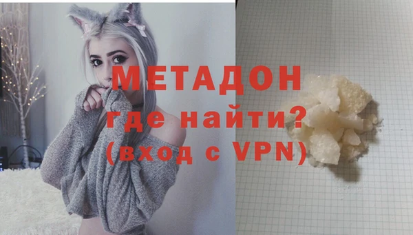 гашиш Верхнеуральск