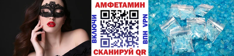 Первитин витя  kraken как войти  Старый Оскол 