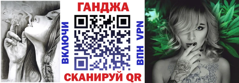 kraken как зайти  Старый Оскол  Бошки Шишки планчик  как найти закладки 